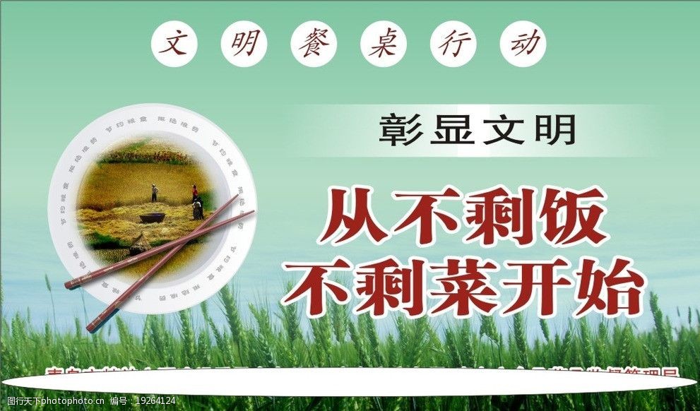 281651108020183622.jpeg 281651108020183622.jpeg